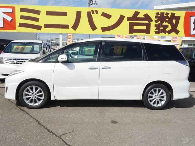 アエラス　Ｇエディション　７人　４ＷＤ　両側パワースライドドア　ＨＤＤナビ　バックカメラ　ＣＤ／ＤＶＤ再生　フルセグＴＶ　クルーズコントロール　ＨＩＤ　フォグランプ　ＥＴＣ　ステアリングスイッチ　スマートキー　タイミングチェーン(6枚目)