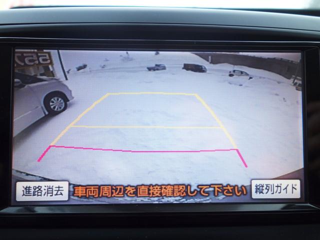 ZS 煌II 8人 4WD 両側電動スライドドア HDDナビ バックカメラ ワンセグTV CD/DVD フリップダウンモニター 横滑り防止機能 前後ドライブレコーダー パドルシフト ETC スマートキー プッシュスタート HID(10枚目)