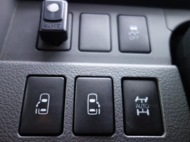 ZS 煌II 8人 4WD 両側電動スライドドア HDDナビ バックカメラ ワンセグTV CD/DVD フリップダウンモニター 横滑り防止機能 前後ドライブレコーダー パドルシフト ETC スマートキー プッシュスタート HID(12枚目)