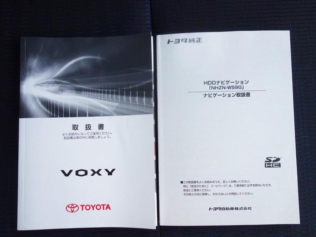 ZS 煌II 8人 4WD 両側電動スライドドア HDDナビ バックカメラ ワンセグTV CD/DVD フリップダウンモニター 横滑り防止機能 前後ドライブレコーダー パドルシフト ETC スマートキー プッシュスタート HID(30枚目)