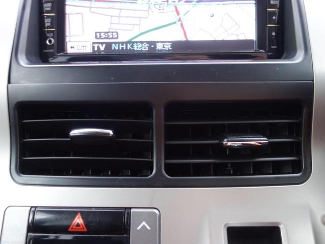 ZS 煌II 8人 4WD 両側電動スライドドア HDDナビ バックカメラ ワンセグTV CD/DVD フリップダウンモニター 横滑り防止機能 前後ドライブレコーダー パドルシフト ETC スマートキー プッシュスタート HID(41枚目)