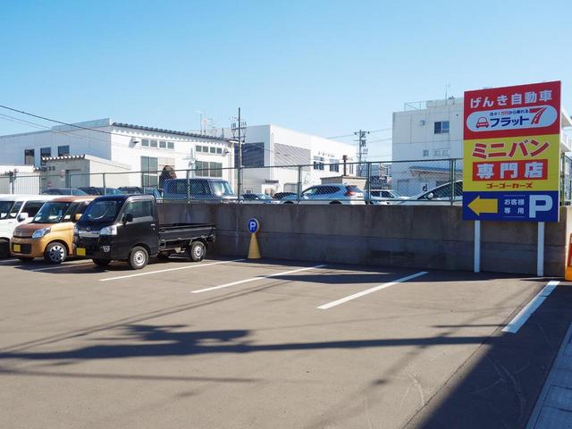 ZS 煌II 8人 4WD 両側電動スライドドア HDDナビ バックカメラ ワンセグTV CD/DVD フリップダウンモニター 横滑り防止機能 前後ドライブレコーダー パドルシフト ETC スマートキー プッシュスタート HID(56枚目)