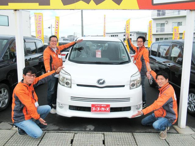 ZS 煌II 8人 4WD 両側電動スライドドア HDDナビ バックカメラ ワンセグTV CD/DVD フリップダウンモニター 横滑り防止機能 前後ドライブレコーダー パドルシフト ETC スマートキー プッシュスタート HID(62枚目)