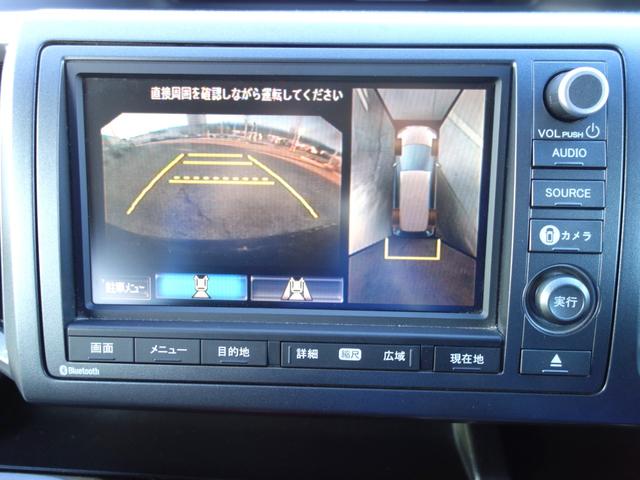 2.0 Z 両側電動スライドドア 横滑り防止機能 HDDナビ CD/DVD再生 バックカメラ ワンセグTV フリップダウンモニター ETC キーレス ステアリングスイッチ パドルシフト HID フォグランプ(10枚目)