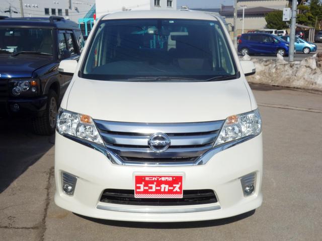 ハイウェイスター 4WD 両替パワースライドドア メモリナビ バックカメラ フルセグTV CD/DVD再生 アイドリングストップ 横滑り防止機能 クルーズコントロール リアサンシェード ECOモード HID フォグランプ(3枚目)