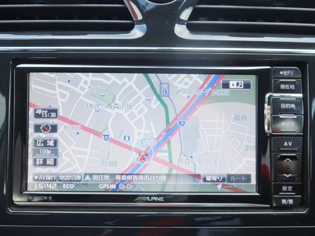 ハイウェイスター 4WD 両側パワースライドドア SDナビ フルセグTV Bluetooth アイドリングストップ 横滑り防止機能 ドライブレコーダー エンジンスターター プッシュスタート スマートキー スペアキー ETC(9枚目)