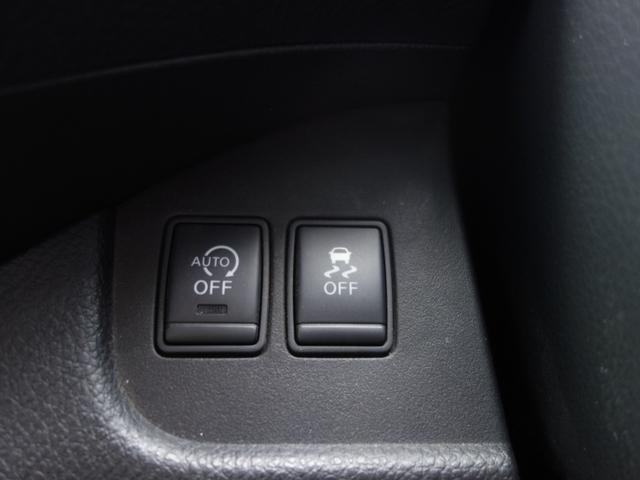 ハイウェイスター 4WD 両側パワースライドドア SDナビ フルセグTV Bluetooth アイドリングストップ 横滑り防止機能 ドライブレコーダー エンジンスターター プッシュスタート スマートキー スペアキー ETC(11枚目)