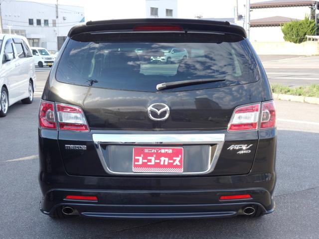 マツダ ＭＰＶ