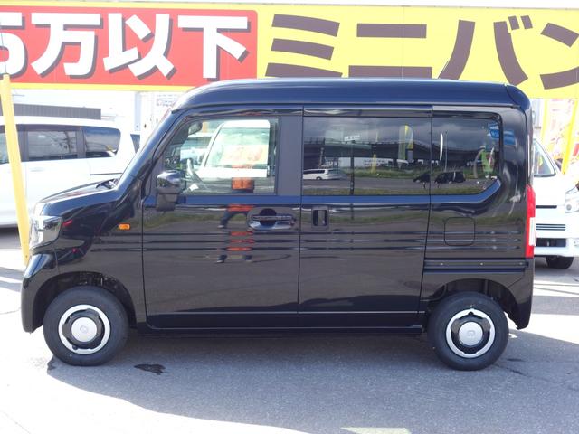 ホンダ Ｎ－ＶＡＮ＋スタイル