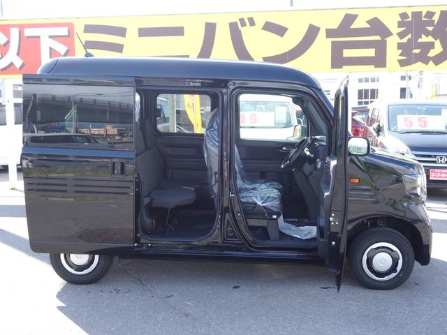 ホンダ Ｎ－ＶＡＮ＋スタイル