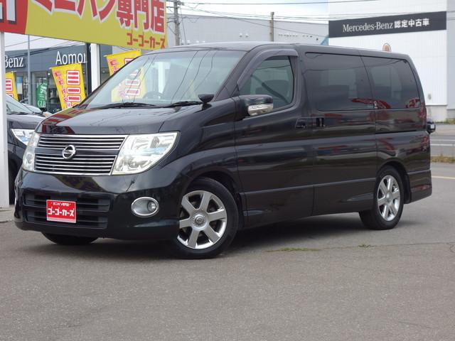 250ハイウェイスター ブラックレザーED 4WD 左電動スライドドア HDDナビ フルセグTV バックカメラ サイドカメラ 運転席パワーシート 運転席・助手席シートヒーター インテリキーの イモビライザーHID フォグランプ ETC(2枚目)