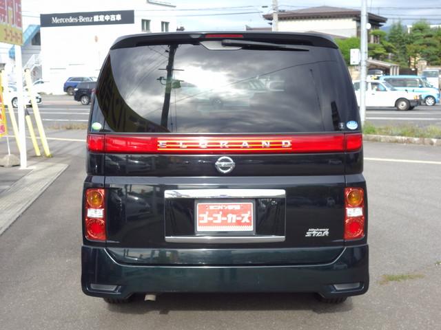 250ハイウェイスター ブラックレザーED 4WD 左電動スライドドア HDDナビ フルセグTV バックカメラ サイドカメラ 運転席パワーシート 運転席・助手席シートヒーター インテリキーの イモビライザーHID フォグランプ ETC(18枚目)