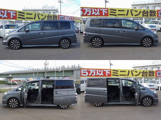 スパーダS Zパッケージ 4WD 両側パワースライドドア HDDナビ DVD/CD再生 フルセグTV キーレス イモビライザー HID フォグランプ タイミングチェーン(16枚目)
