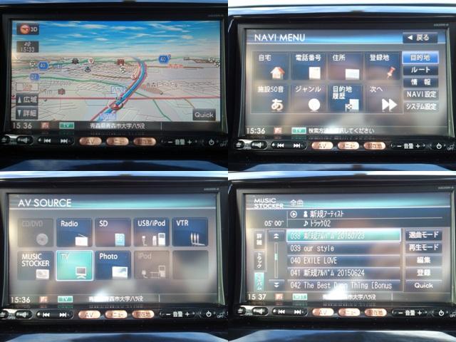 ハイウェイスター 4WD 左側パワースライドドア HDDナビ DVD/CD再生 ワンセグTV 運転席シートヒーター スマートキー プッシュスタート HID フォグランプ(7枚目)