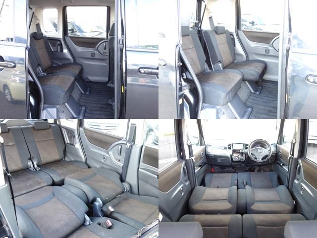 ハイウェイスター 4WD 左側パワースライドドア HDDナビ DVD/CD再生 ワンセグTV 運転席シートヒーター スマートキー プッシュスタート HID フォグランプ(13枚目)