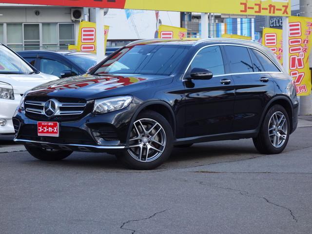 GLC250 4マチックスポーツ(本革仕様) 4WD ヘッドアップディスプレイ パノラミックスライディングルーフ ブルメスターサラウンドシステム エアバランスパッケージ パワーシート 全席シートヒーター 全周囲カメラ AMGスタイリングパッケージ(2枚目)