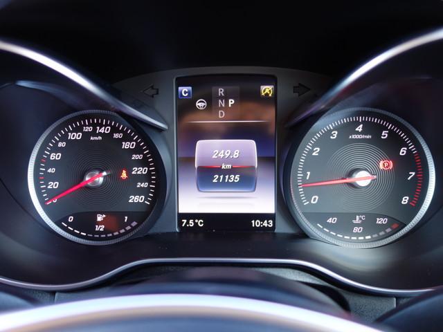 GLC250 4マチックスポーツ(本革仕様) 4WD ヘッドアップディスプレイ パノラミックスライディングルーフ ブルメスターサラウンドシステム エアバランスパッケージ パワーシート 全席シートヒーター 全周囲カメラ AMGスタイリングパッケージ(8枚目)