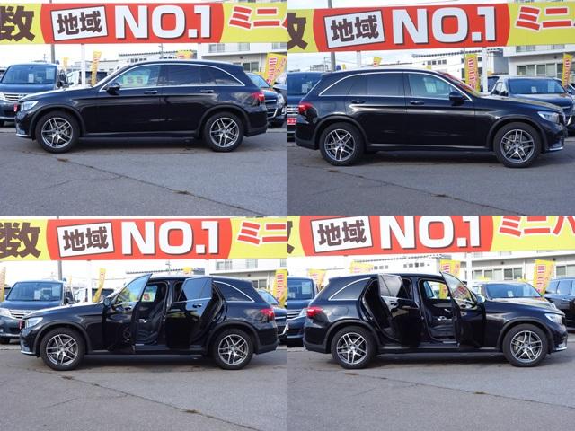 GLC250 4マチックスポーツ(本革仕様) 4WD ヘッドアップディスプレイ パノラミックスライディングルーフ ブルメスターサラウンドシステム エアバランスパッケージ パワーシート 全席シートヒーター 全周囲カメラ AMGスタイリングパッケージ(17枚目)