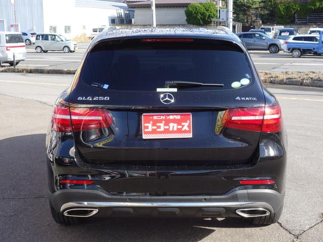GLC250 4マチックスポーツ(本革仕様) 4WD ヘッドアップディスプレイ パノラミックスライディングルーフ ブルメスターサラウンドシステム エアバランスパッケージ パワーシート 全席シートヒーター 全周囲カメラ AMGスタイリングパッケージ(19枚目)