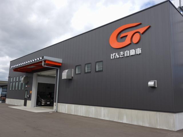 GLC250 4マチックスポーツ(本革仕様) 4WD ヘッドアップディスプレイ パノラミックスライディングルーフ ブルメスターサラウンドシステム エアバランスパッケージ パワーシート 全席シートヒーター 全周囲カメラ AMGスタイリングパッケージ(32枚目)