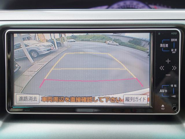 2.4アエラス Gエディション 両側パワースライドドア HDDナビ バックカメラ ワンセグTV CD/DVD再生 AM/FMラジオ クルーズコントロール MTモード付AT ETC プッシュスタート 電動格納ミラー タイミングチェーン(10枚目)