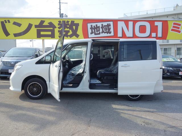 セレナ ハイウェイスター　Ｖセレクション　４ＷＤ　両側電動スライドドア　横滑り防止装置　バックカメラ　純正ＳＤナビ　フルセグＴＶ　ＣＤ／ＤＶＤ　アイドリングストップ　クルーズコントロール　ＥＴＣ　スマートキー　電動格納ミラー　フォグランプ　フルエアロ（8枚目）