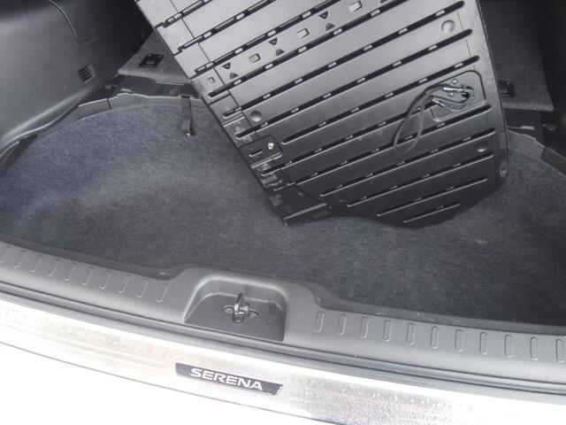 セレナ ハイウェイスター　Ｖセレクション　４ＷＤ　両側電動スライドドア　横滑り防止装置　バックカメラ　純正ＳＤナビ　フルセグＴＶ　ＣＤ／ＤＶＤ　アイドリングストップ　クルーズコントロール　ＥＴＣ　スマートキー　電動格納ミラー　フォグランプ　フルエアロ（40枚目）