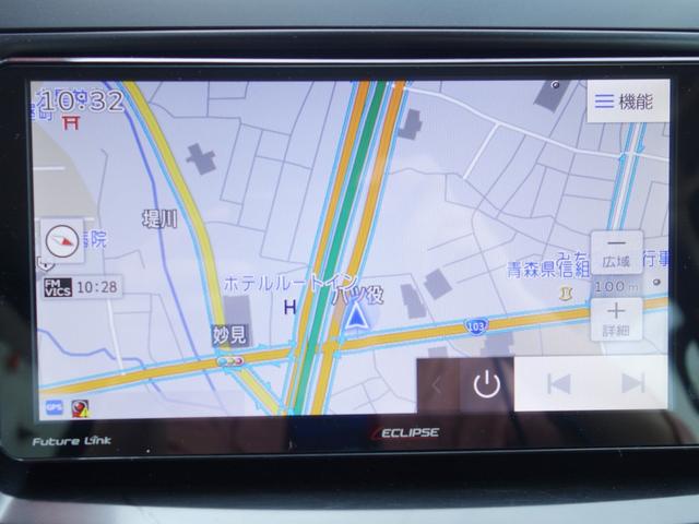 ノア Ｓｉ　レイッシュ　４ＷＤ　両側電動スライドドア　バックカメラ　社外ＳＤナビ　フルセグＴＶ　ＣＤ／ＤＶＤ再生　パドルシフト　切替式４ＷＤ　ＥＴＣ　ＭＴモード付　スマートキー　ＨＩＤヘッドライト　フォグランプ　ドライブレコーダー（15枚目）