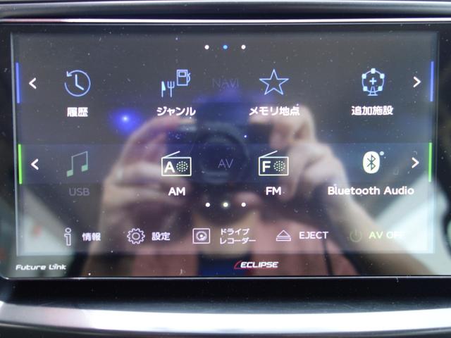 ノア Ｓｉ　レイッシュ　４ＷＤ　両側電動スライドドア　バックカメラ　社外ＳＤナビ　フルセグＴＶ　ＣＤ／ＤＶＤ再生　パドルシフト　切替式４ＷＤ　ＥＴＣ　ＭＴモード付　スマートキー　ＨＩＤヘッドライト　フォグランプ　ドライブレコーダー（16枚目）