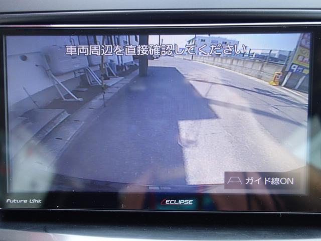 ノア Ｓｉ　レイッシュ　４ＷＤ　両側電動スライドドア　バックカメラ　社外ＳＤナビ　フルセグＴＶ　ＣＤ／ＤＶＤ再生　パドルシフト　切替式４ＷＤ　ＥＴＣ　ＭＴモード付　スマートキー　ＨＩＤヘッドライト　フォグランプ　ドライブレコーダー（17枚目）