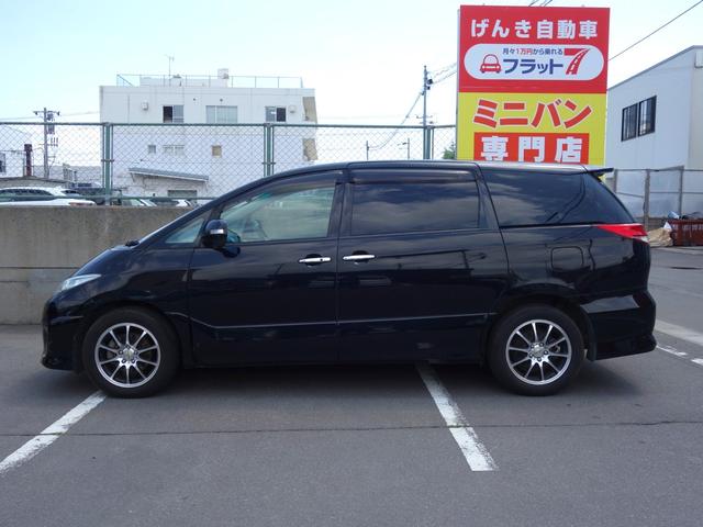 エスティマ ２．４アエラス　Ｇエディション　４ＷＤ　両側電動スライドドア　バックカメラ　純正ＨＤＤナビ　フルセグＴＶ　ＣＤ／ＤＶＤ再生　ステアリングスイッチ　クルーズコントロール　切替式４ＷＤ　ＥＴＣ　スマートキー　ＨＩＤヘッドライト　フォグランプ（6枚目）