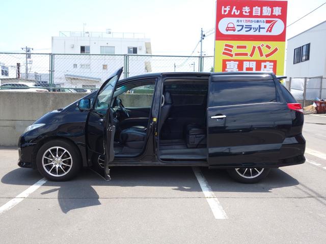 エスティマ ２．４アエラス　Ｇエディション　４ＷＤ　両側電動スライドドア　バックカメラ　純正ＨＤＤナビ　フルセグＴＶ　ＣＤ／ＤＶＤ再生　ステアリングスイッチ　クルーズコントロール　切替式４ＷＤ　ＥＴＣ　スマートキー　ＨＩＤヘッドライト　フォグランプ（8枚目）