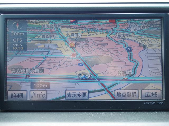 エスティマ ２．４アエラス　Ｇエディション　４ＷＤ　両側電動スライドドア　バックカメラ　純正ＨＤＤナビ　フルセグＴＶ　ＣＤ／ＤＶＤ再生　ステアリングスイッチ　クルーズコントロール　切替式４ＷＤ　ＥＴＣ　スマートキー　ＨＩＤヘッドライト　フォグランプ（15枚目）