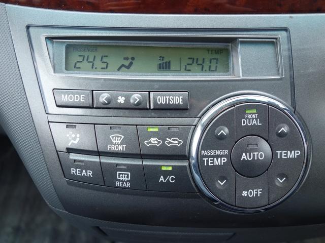 エスティマ ２．４アエラス　Ｇエディション　４ＷＤ　両側電動スライドドア　バックカメラ　純正ＨＤＤナビ　フルセグＴＶ　ＣＤ／ＤＶＤ再生　ステアリングスイッチ　クルーズコントロール　切替式４ＷＤ　ＥＴＣ　スマートキー　ＨＩＤヘッドライト　フォグランプ（18枚目）