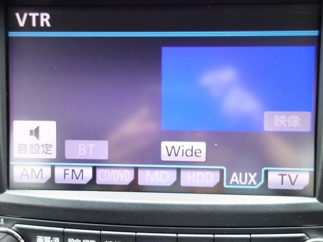 ヴェルファイア ２．４Ｚ　４ＷＤ　横滑り防止装置　両側電動スライドドア　バックカメラ　サイドカメラ　フロントカメラ　純正ＨＤＤナビ　純正後席モニター　クリアランスソナー　スマートキー　ＥＴＣ　ＨＩＤ　フォグランプ　ドライブレコーダー（17枚目）