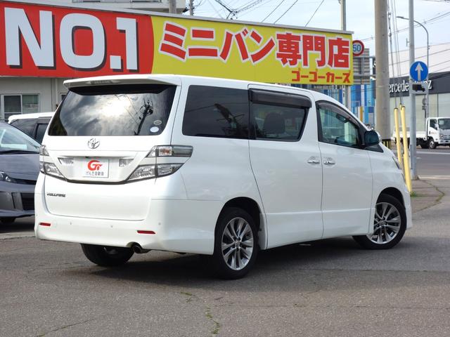 ヴェルファイア ２．４Ｚ　プラチナセレクションＩＩ　４ＷＤ　横滑り防止装置　両側電動スライドドア　バックカメラ　社外ＨＤＤナビ　後席モニター　ステアリングスイッチ　クリアランスソナー　スマートキー　ＥＴＣ　ＨＩＤヘッドライト　フォグランプ　ドライブレコーダー（2枚目）