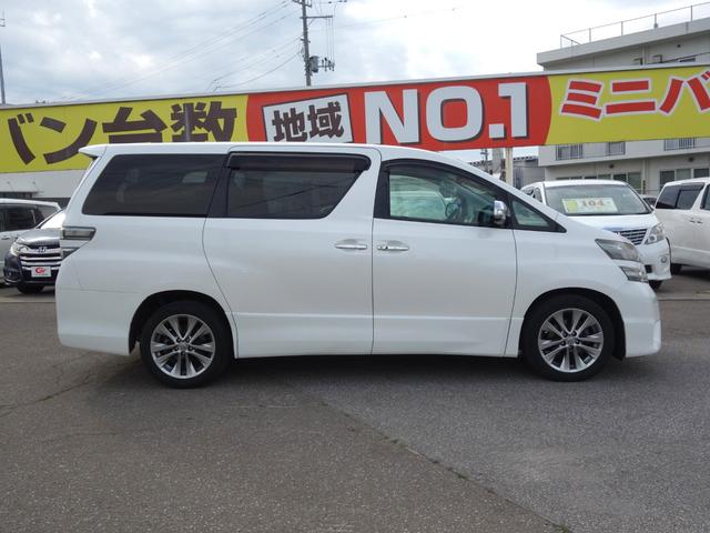 ヴェルファイア ２．４Ｚ　プラチナセレクションＩＩ　４ＷＤ　横滑り防止装置　両側電動スライドドア　バックカメラ　社外ＨＤＤナビ　後席モニター　ステアリングスイッチ　クリアランスソナー　スマートキー　ＥＴＣ　ＨＩＤヘッドライト　フォグランプ　ドライブレコーダー（5枚目）