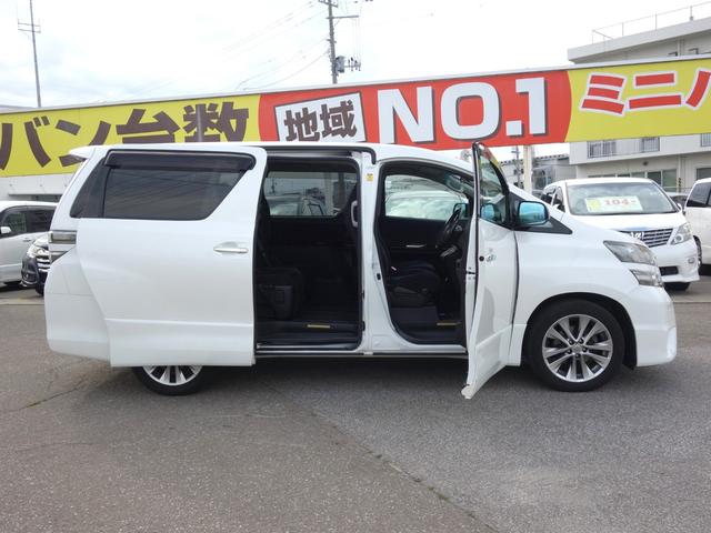 ヴェルファイア ２．４Ｚ　プラチナセレクションＩＩ　４ＷＤ　横滑り防止装置　両側電動スライドドア　バックカメラ　社外ＨＤＤナビ　後席モニター　ステアリングスイッチ　クリアランスソナー　スマートキー　ＥＴＣ　ＨＩＤヘッドライト　フォグランプ　ドライブレコーダー（7枚目）