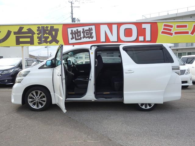 ヴェルファイア ２．４Ｚ　プラチナセレクションＩＩ　４ＷＤ　横滑り防止装置　両側電動スライドドア　バックカメラ　社外ＨＤＤナビ　後席モニター　ステアリングスイッチ　クリアランスソナー　スマートキー　ＥＴＣ　ＨＩＤヘッドライト　フォグランプ　ドライブレコーダー（8枚目）