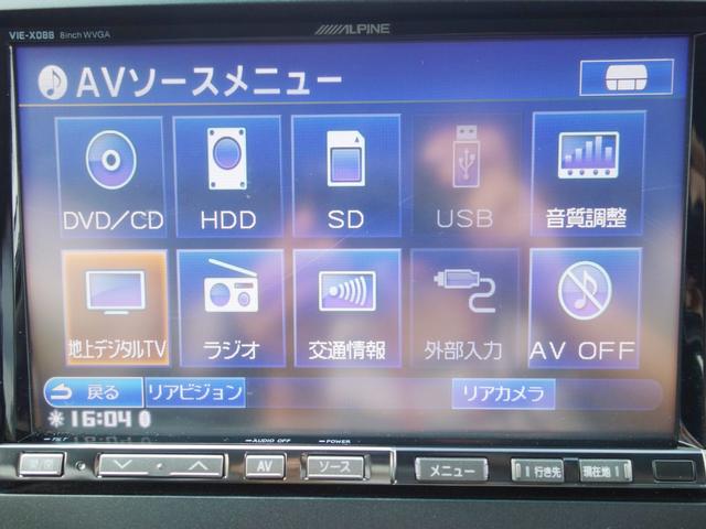 ヴェルファイア ２．４Ｚ　プラチナセレクションＩＩ　４ＷＤ　横滑り防止装置　両側電動スライドドア　バックカメラ　社外ＨＤＤナビ　後席モニター　ステアリングスイッチ　クリアランスソナー　スマートキー　ＥＴＣ　ＨＩＤヘッドライト　フォグランプ　ドライブレコーダー（17枚目）
