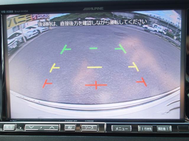 ヴェルファイア ２．４Ｚ　プラチナセレクションＩＩ　４ＷＤ　横滑り防止装置　両側電動スライドドア　バックカメラ　社外ＨＤＤナビ　後席モニター　ステアリングスイッチ　クリアランスソナー　スマートキー　ＥＴＣ　ＨＩＤヘッドライト　フォグランプ　ドライブレコーダー（18枚目）