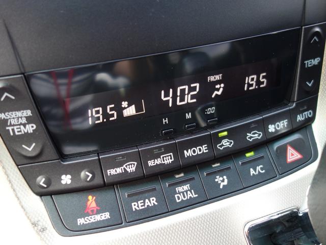 ヴェルファイア ２．４Ｚ　プラチナセレクションＩＩ　４ＷＤ　横滑り防止装置　両側電動スライドドア　バックカメラ　社外ＨＤＤナビ　後席モニター　ステアリングスイッチ　クリアランスソナー　スマートキー　ＥＴＣ　ＨＩＤヘッドライト　フォグランプ　ドライブレコーダー（19枚目）