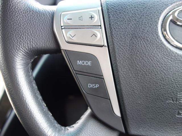 ヴェルファイア ２．４Ｚ　プラチナセレクションＩＩ　４ＷＤ　横滑り防止装置　両側電動スライドドア　バックカメラ　社外ＨＤＤナビ　後席モニター　ステアリングスイッチ　クリアランスソナー　スマートキー　ＥＴＣ　ＨＩＤヘッドライト　フォグランプ　ドライブレコーダー（23枚目）