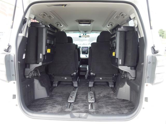 ヴェルファイア ２．４Ｚ　プラチナセレクションＩＩ　４ＷＤ　横滑り防止装置　両側電動スライドドア　バックカメラ　社外ＨＤＤナビ　後席モニター　ステアリングスイッチ　クリアランスソナー　スマートキー　ＥＴＣ　ＨＩＤヘッドライト　フォグランプ　ドライブレコーダー（35枚目）