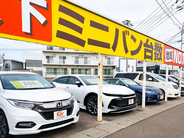 ヴェルファイア ２．４Ｚ　プラチナセレクションＩＩ　４ＷＤ　横滑り防止装置　両側電動スライドドア　バックカメラ　社外ＨＤＤナビ　後席モニター　ステアリングスイッチ　クリアランスソナー　スマートキー　ＥＴＣ　ＨＩＤヘッドライト　フォグランプ　ドライブレコーダー（45枚目）