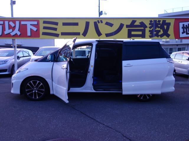 エスティマ 2.4アエラス Gエディション 4WD 両側電動スライドドア バックカメラ 純正HDDナビ フルセグTV CD/DVD再生 ステアリングスイッチ クルーズコントロール MTモード付 切替式4WD ETC スマートキー HID フォグランプ(8枚目)