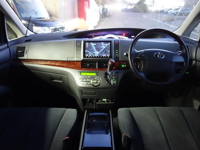 エスティマ 2.4アエラス Gエディション 4WD 両側電動スライドドア バックカメラ 純正HDDナビ フルセグTV CD/DVD再生 ステアリングスイッチ クルーズコントロール MTモード付 切替式4WD ETC スマートキー HID フォグランプ(11枚目)