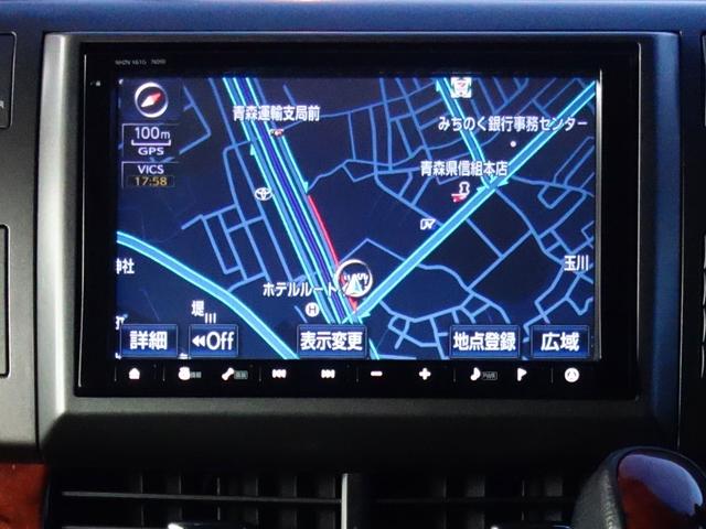 エスティマ 2.4アエラス Gエディション 4WD 両側電動スライドドア バックカメラ 純正HDDナビ フルセグTV CD/DVD再生 ステアリングスイッチ クルーズコントロール MTモード付 切替式4WD ETC スマートキー HID フォグランプ(15枚目)