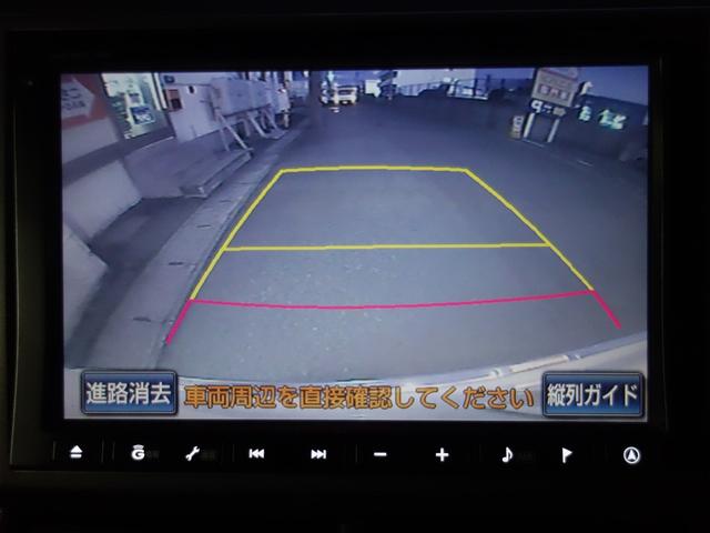 エスティマ 2.4アエラス Gエディション 4WD 両側電動スライドドア バックカメラ 純正HDDナビ フルセグTV CD/DVD再生 ステアリングスイッチ クルーズコントロール MTモード付 切替式4WD ETC スマートキー HID フォグランプ(17枚目)