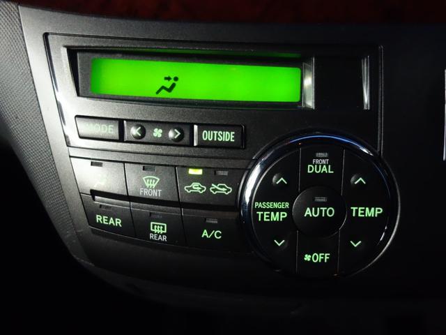 エスティマ 2.4アエラス Gエディション 4WD 両側電動スライドドア バックカメラ 純正HDDナビ フルセグTV CD/DVD再生 ステアリングスイッチ クルーズコントロール MTモード付 切替式4WD ETC スマートキー HID フォグランプ(18枚目)